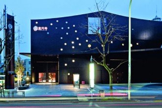 La nuova architettura di Toyo Ito è stata appena inaugurata a Tokyo