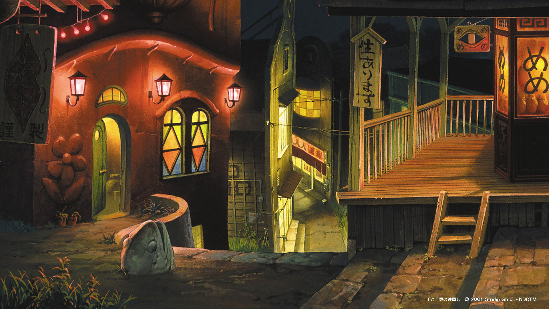 Videochiamate Dove Scaricare Gli Sfondi Tratti Dai Film Di Miyazaki Firmati Studio Ghibli