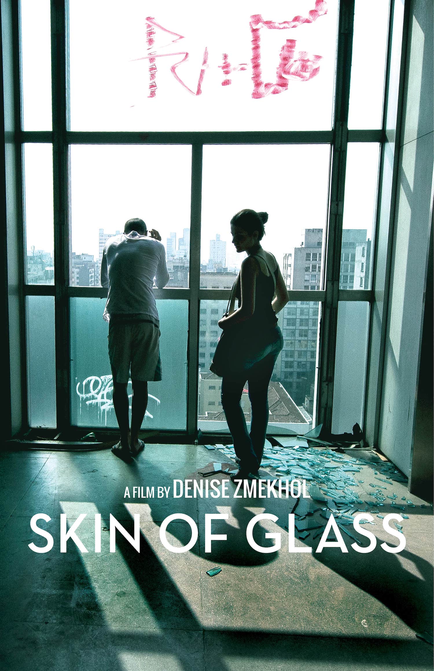 Skin of glass docufilm